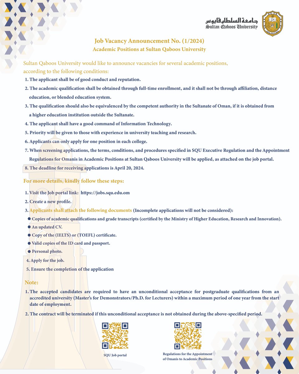 sultanqaboosuni's tweet photo. #إعلان | 

يسّر #جامعة_السلطان_قابوس أن تعلن عن توفّر مجموعة من الوظائف الأكاديمية الشاغرة بحسب الشروط المعلنة.
 
منصة الجامعة للتوظيف ✨
https://t.co/GyWZ49VGrR https://t.co/7LXAREpseZ