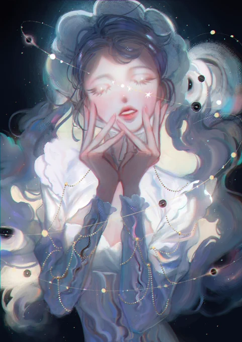 星雲 