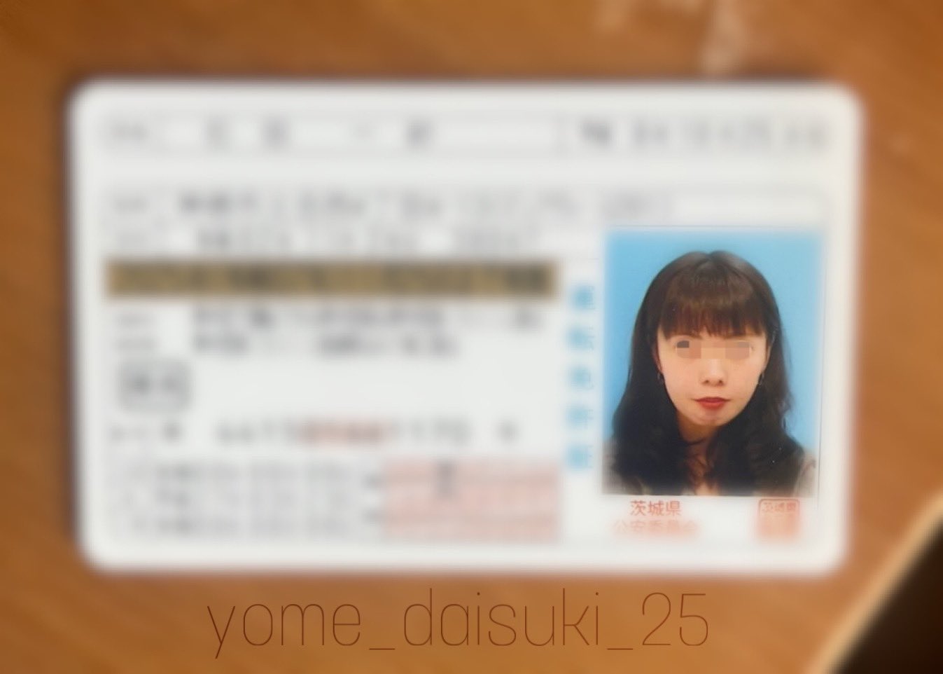 tumblr 看護師　晒し 