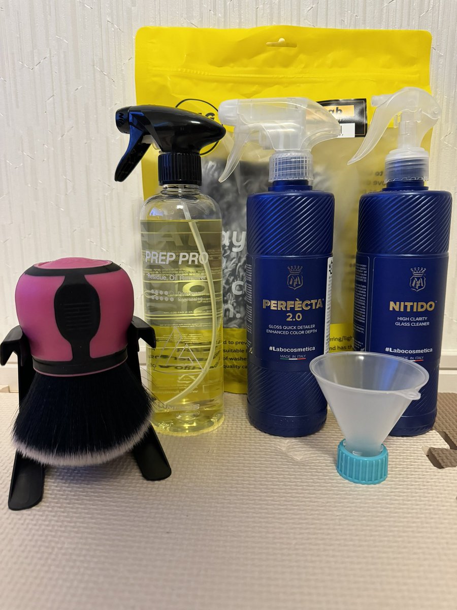 YH_nihonmatu's tweet photo. 山﨑のつぶやき
初ラボコス商品買ってみました😁
届いたよ!中1日で届いた早い!
気になっていたニチド早く使ってみたいな😄色々なケミカルを使ってみることは良いこと😊
パーフェクタ2.0は、炎天下でも使えるQDということで期待😁
#NITIDO #PERFECTA2.0
#Labocosmetica https://t.co/GSJsJayltt