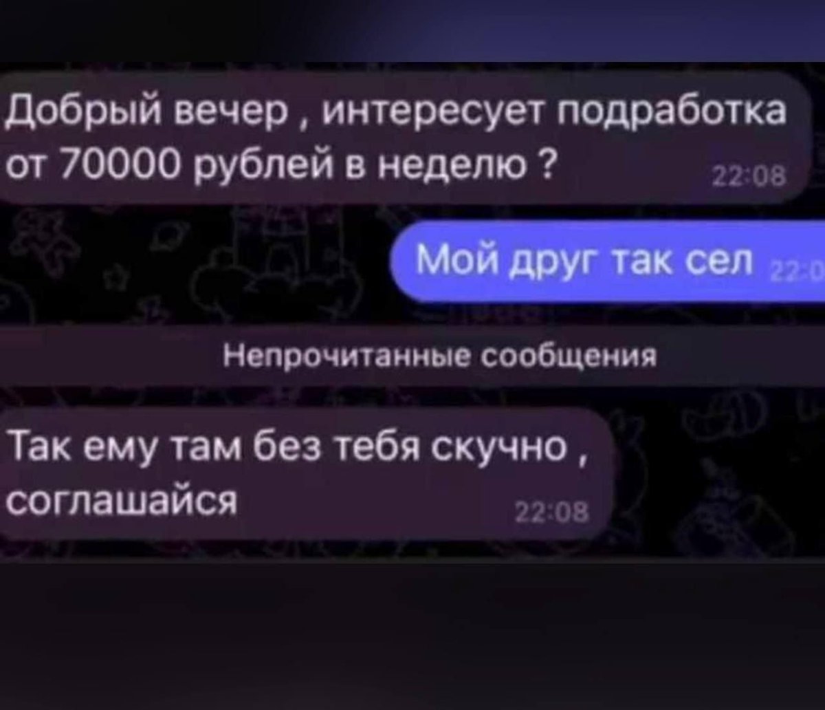 Сергей Ufocoδer 👽 (@xufocoder) on Twitter photo 