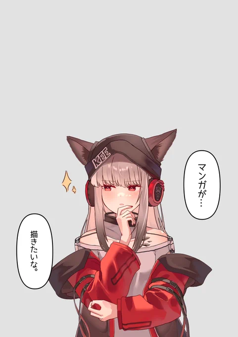 rkgk 
