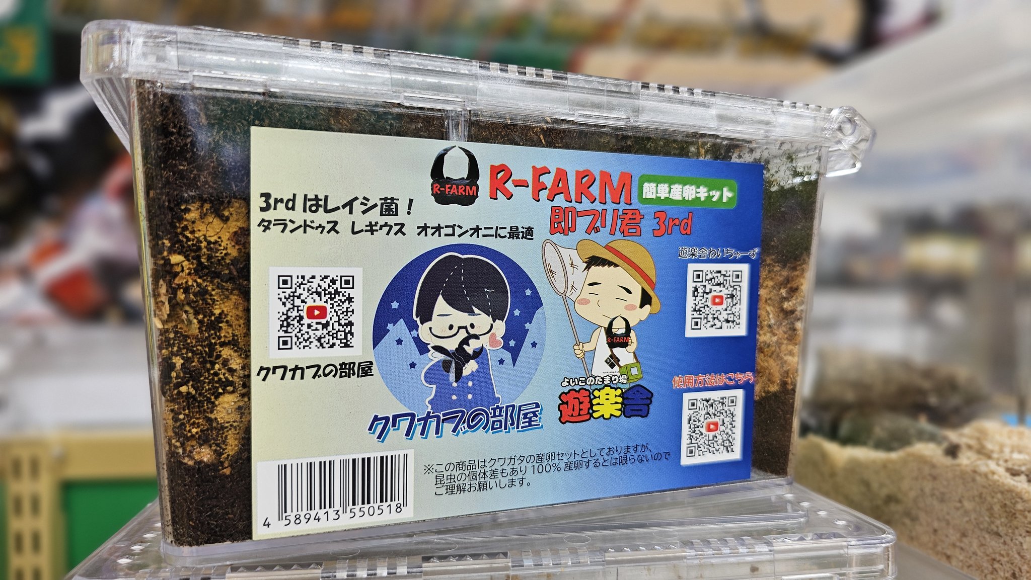 DBR様 リクエスト 3点 まとめ商品 【公式通販】 DBR様 リクエスト 3点 まとめ商品 【公式通販】