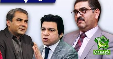 تین امیدوار سینیٹ  الیکشن میں حصہ لے رہے ہیں 

ان کا تعلق پاکستان تگڑی پارٹی سے ہے حکومتی لوگ انکو ووٹ دے کر ثواب دارین۔حاصل 

محسن نقوی۔ فیصل واوڈا ۔انوار الحق کاکڑ😂