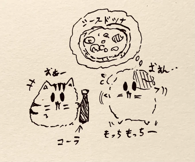 もちぷちさんが運動して痩せてるところにコーラを持ってくるもち虎さん…

もち猫さん達はシーフードツナピザが好き🍕🐈 