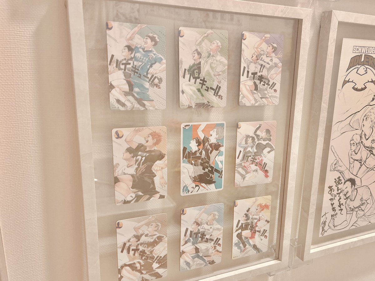 動画用にもう1個！ 使い方見つからず困ってた ハイキュー展の