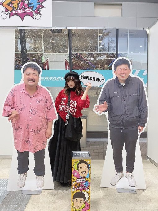 Twitterのコスプレ画像24