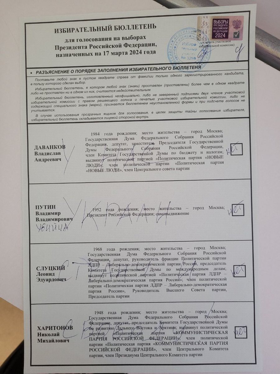 AceFjellvind's tweet photo. Пермь. Люблю вас, спасибо https://t.co/U7zi2LNg4V