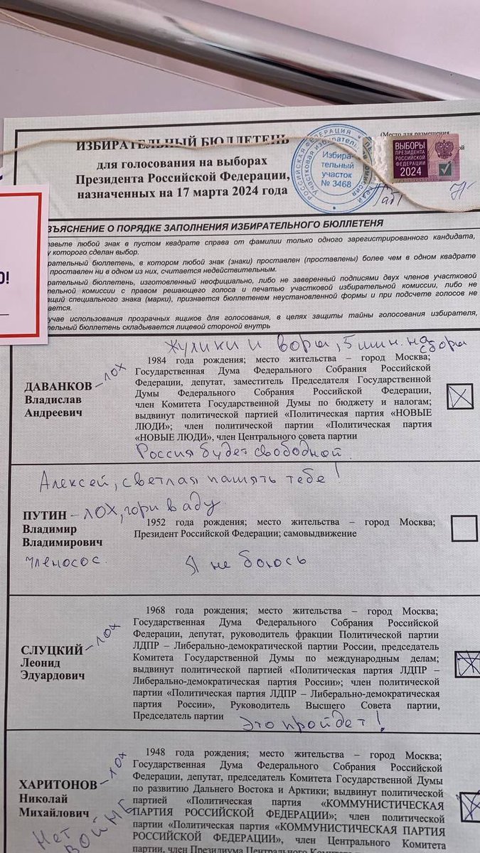 AceFjellvind's tweet photo. Пермь. Люблю вас, спасибо https://t.co/U7zi2LNg4V