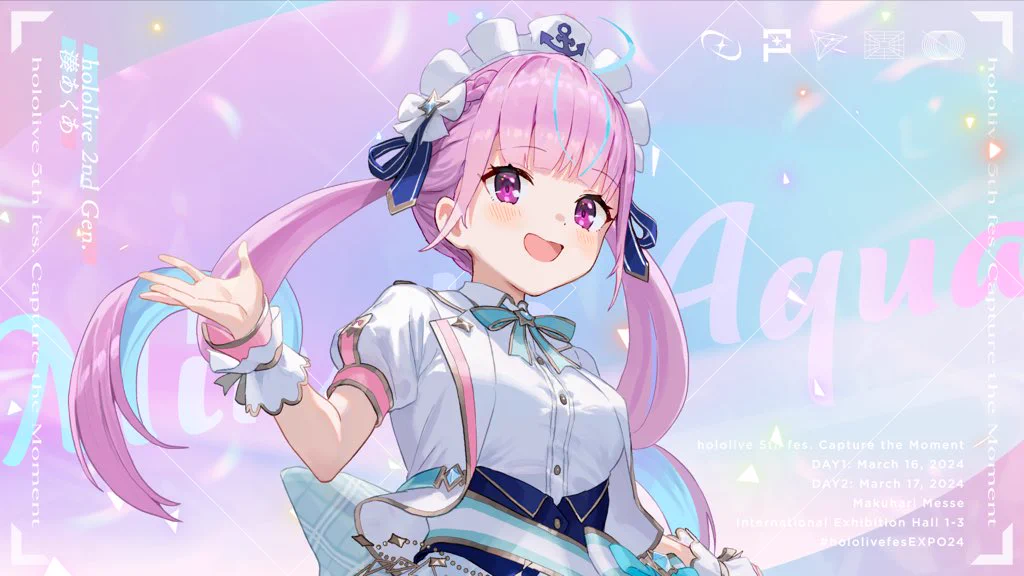 湊あくあ(本物) ホロライブ卒業生 on X: 