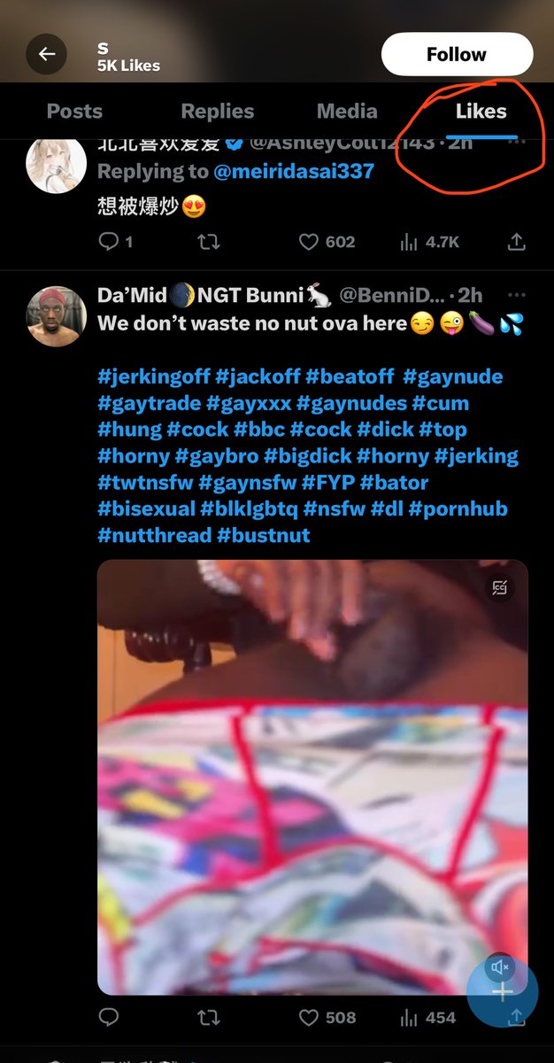 UrOnlyDaddy tweet media