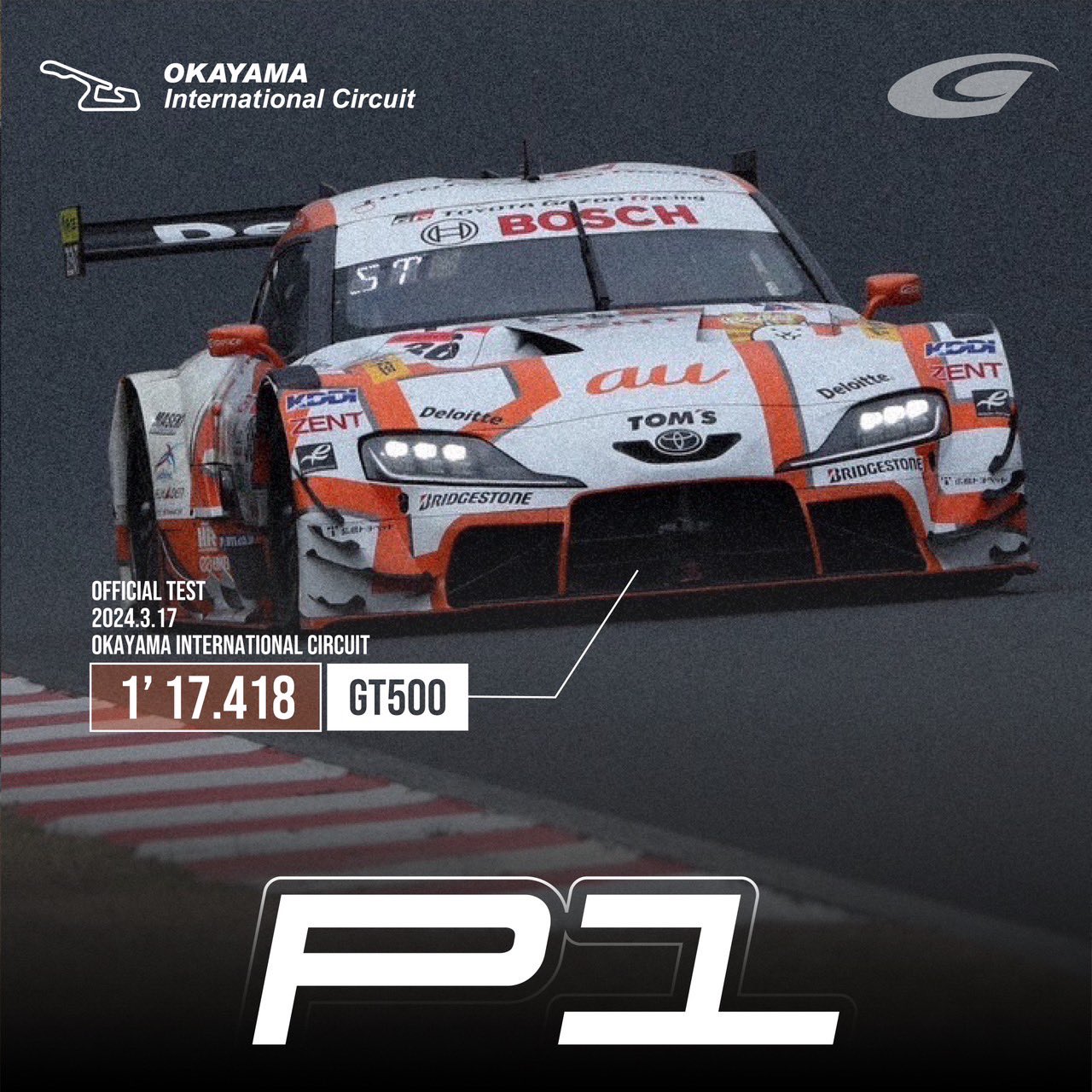 公式】SUPER GT on X: 公式】SUPER GT on X: