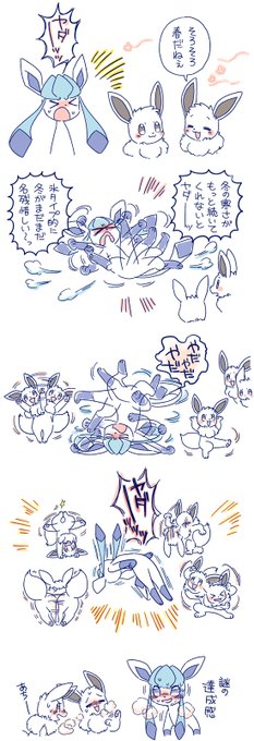 参加型 #1週1ブイ 