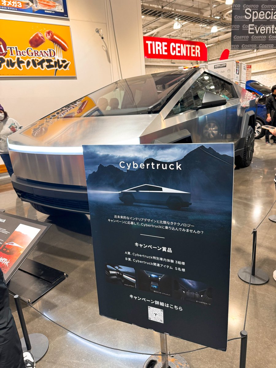 mochimaruksw's tweet photo. 昨日と今日だけ、つくばのコストコにサイバートラック展示してた！カッコ良すぎて男心くすぐる🤗 https://t.co/yMZGw2cAXL
