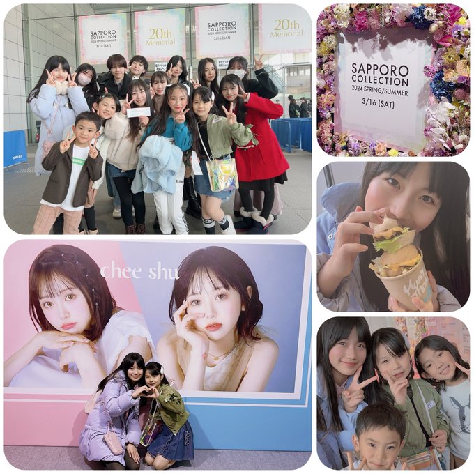 Twitterのコスプレ画像32