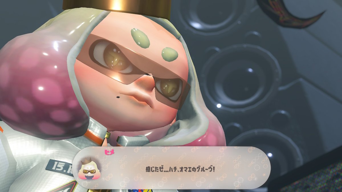 miyu_spl's tweet photo. #스플래툰3 #Splatoon3 #NintendoSwitch https://t.co/pbQhTnPDTz