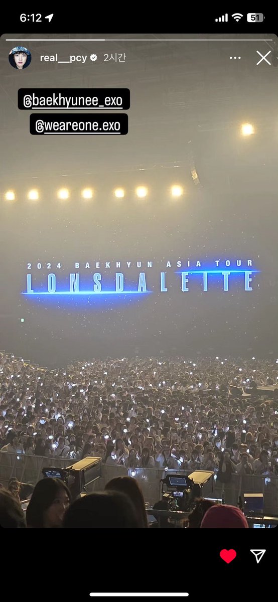 [CHANstagram] 240317
Đăng story check in mới chịu
<a href="/B_hundred_Hyun/">Baekhyun_EXO</a> 
#찬열 #CHANYEOL #백현 #BAEKHYUN #2024BAEKHYUNASIATOUR #Lonsdaleite