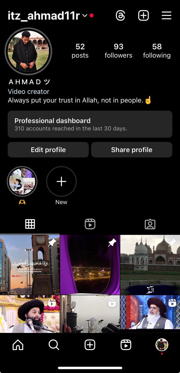 Follow for halal reels 🥲😂 
Follow back 💯
itz_ahmad11r