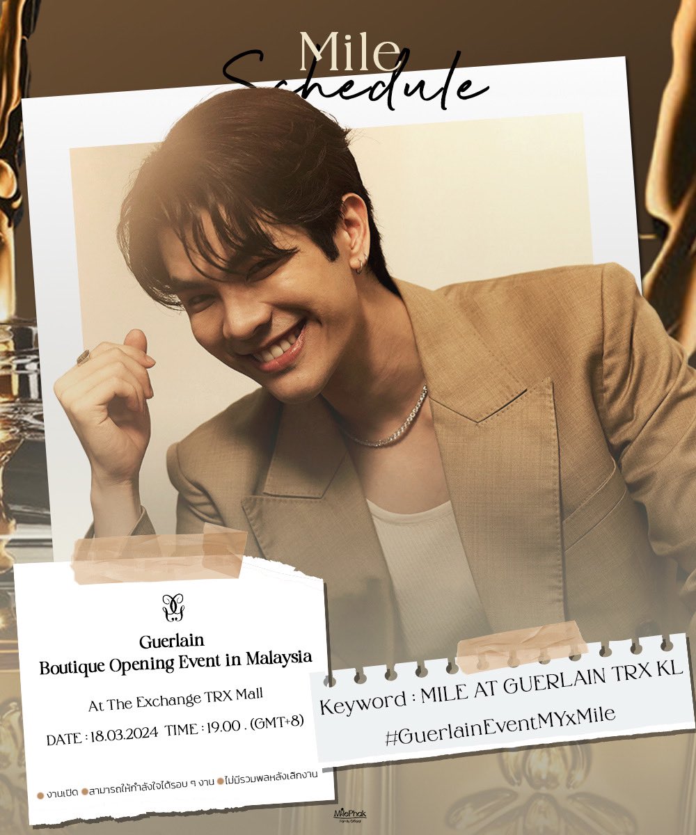 Reminding for Tmr‼️

KW>>in the pict.
#️⃣GuerlainEventMYxMile 
🗓️18.03.24
🕰️18.00 (GMT+7)

❌อย่าใช้แทคก่อนเวลาน้า❌
<a href="/milephakphum/">mile phakphum</a> 
#MilePhakphum 
#GreenyRose