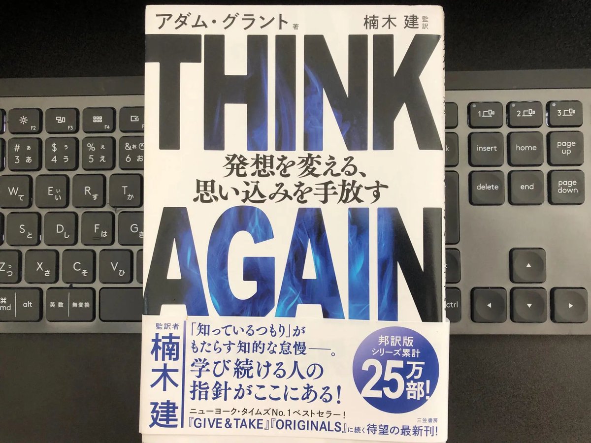 イケハヤ 1000円 ノアコイン (66) 사진