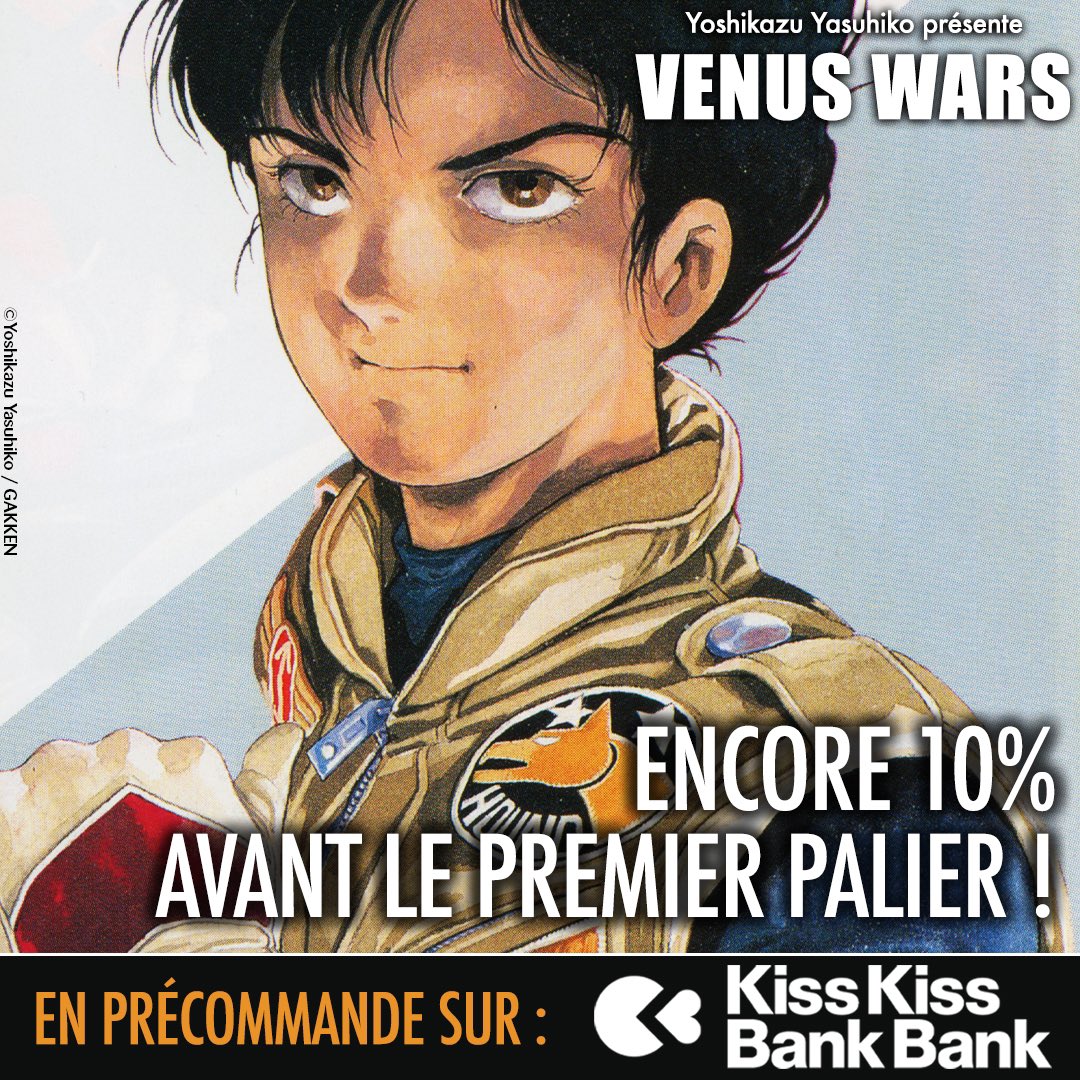🚨 Le phénomène « Venus Wars arrive enfin en France 🚨

Moins de 10% restant avant le premier palier à la campagne de précommande du manga « Venus Wars » sur <a href="/Kissbankers/">KissKissBankBank</a>

N’hésitez pas à partager pour aider la campagne :
👉 kisskissbankbank.com/fr/projects/ve…