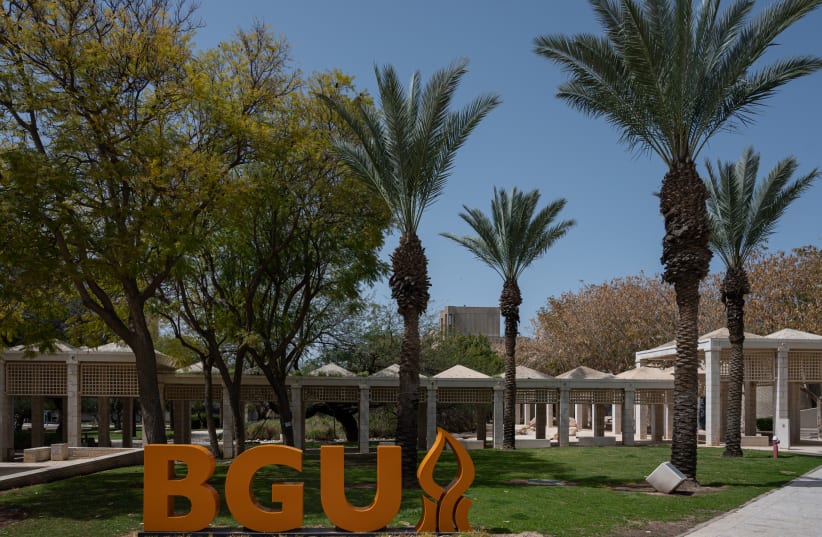 Why the University should be at the heart of the Negev rebuild. full article >> bit.ly/4a24Y7q @Jerusalem_Post @bengurionu