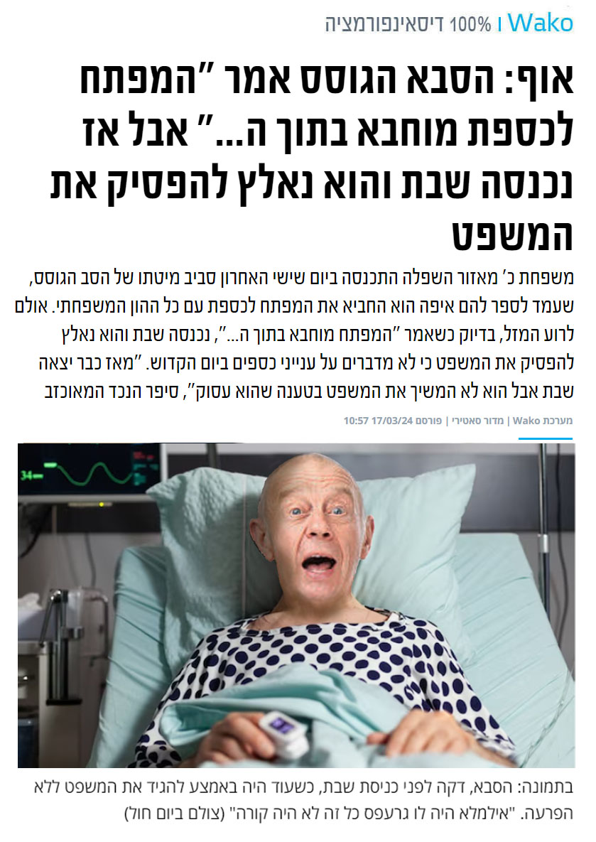 wako (@wako_feed) on Twitter photo 