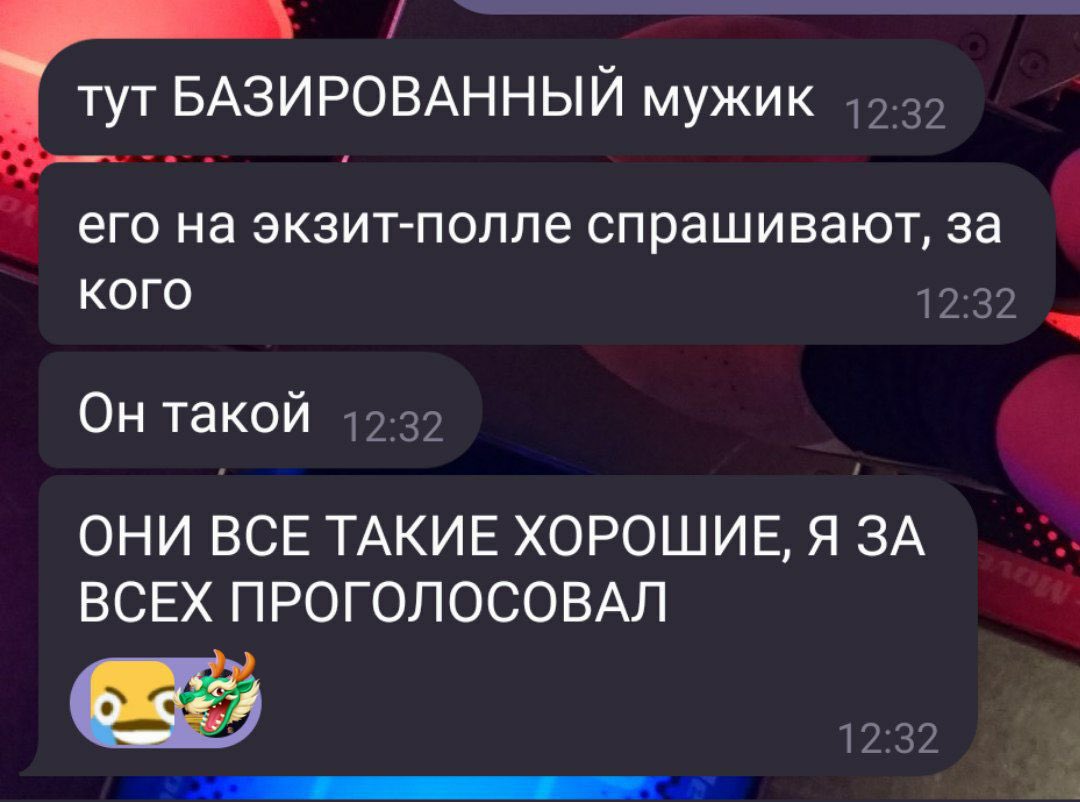 ShinyPuff's tweet photo. https://t.co/tVxsycxRsc