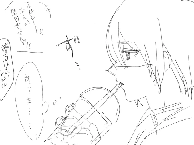 フォロワ氏の絵の二(四?)次創作です 