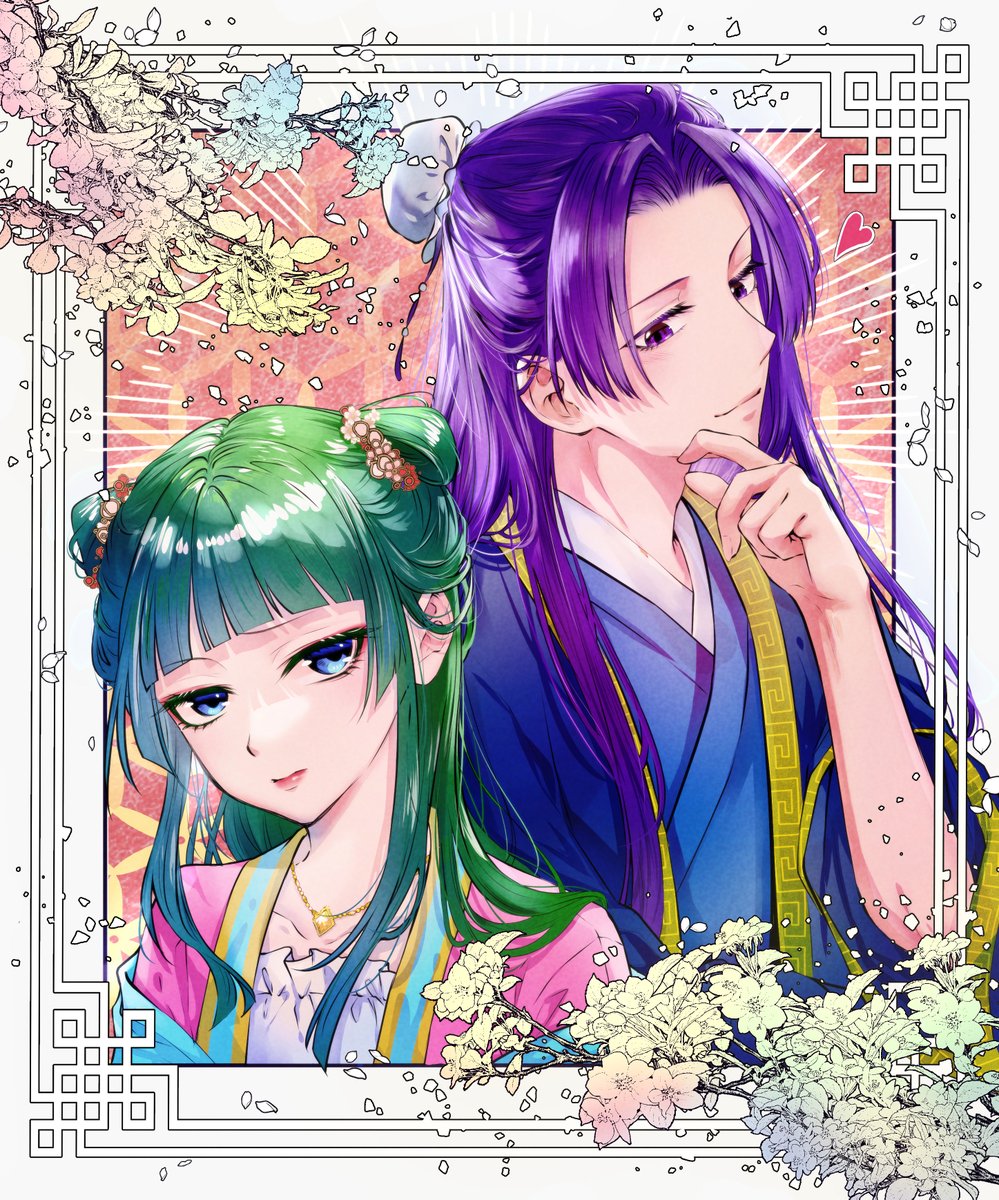 _zuiwo_'s tweet photo. 貓貓與愛貓壬氏

#薬屋のひとりごと #猫猫 #壬氏

8分鐘 https://t.co/br1YjBKVYU