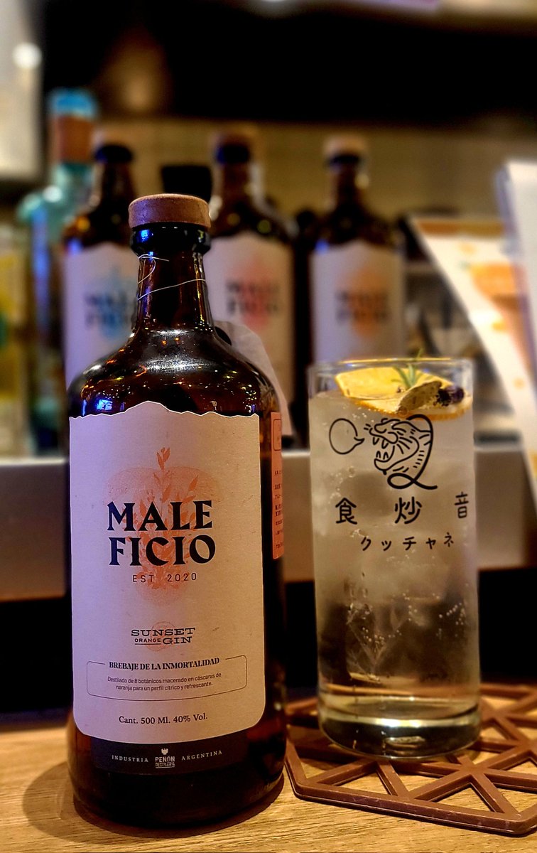 shimizu_e06's tweet photo. 今宵も素敵なジンに出会えました
#MALEFICIO
#SUNSETGIN
#食炒音
#ラチッタデッラ
#川崎西口 https://t.co/HUuatcJwVl