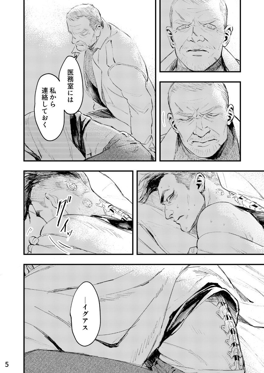 (2/3) 