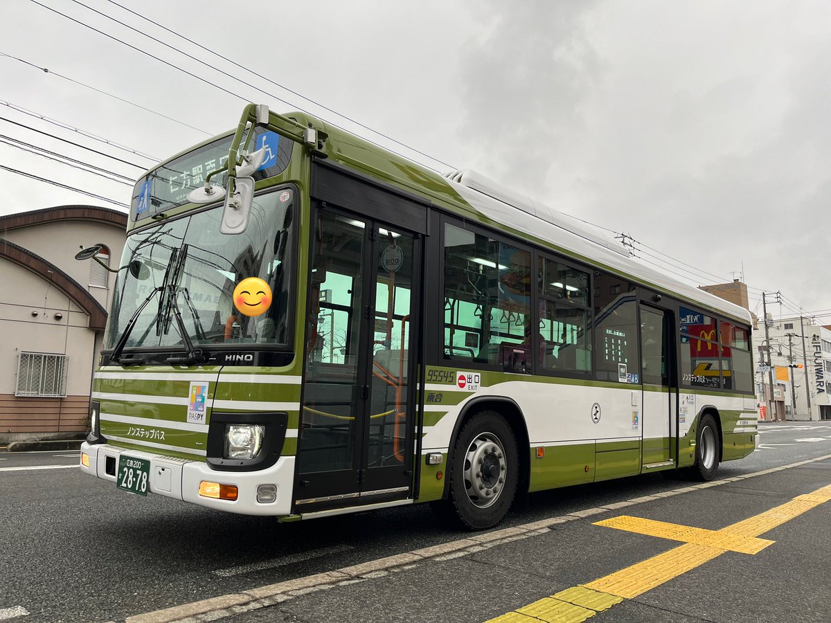 今日の撮影！(2024.03.17) 広島電鉄株式会社(広電バス) 95545広島200か