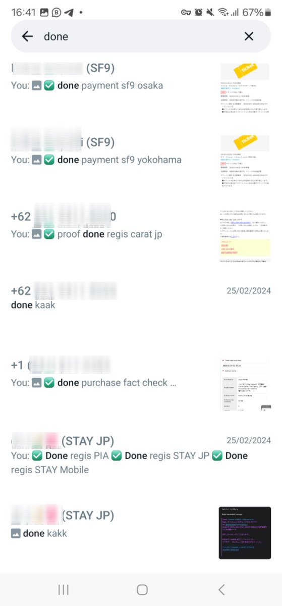 Semi-hiatus❗️jp ticketing service by m tweet media