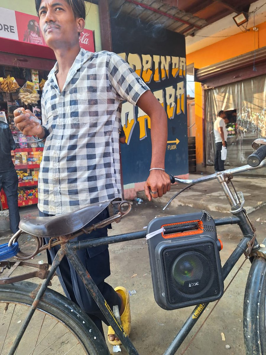 Pallab Nath tweet media