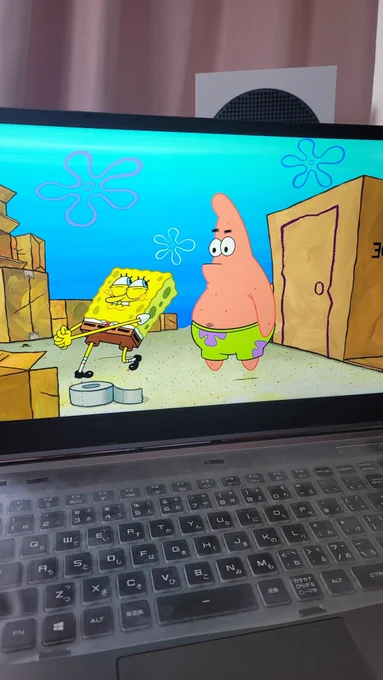 I have never seen such a heartless patrick in all my life 