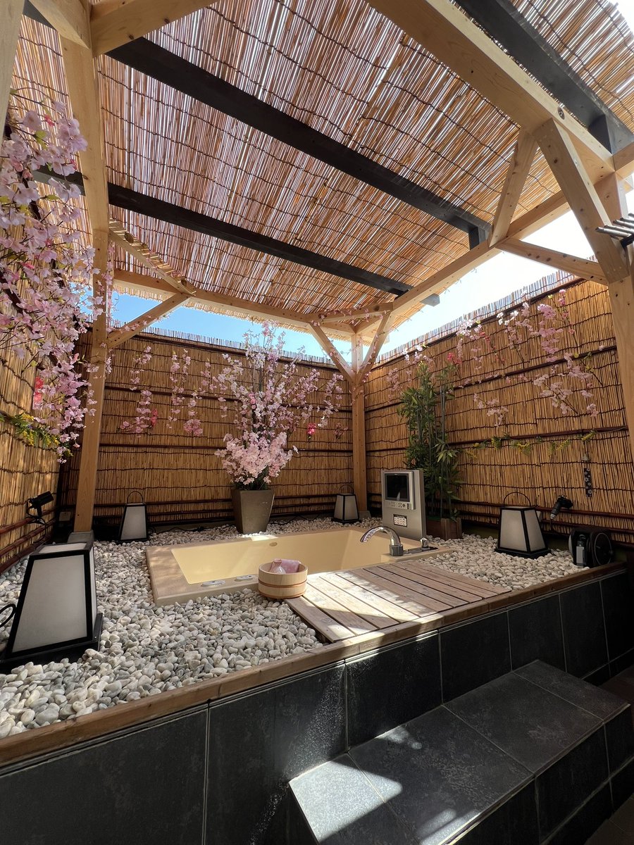 canon2_resort's tweet photo. 露天風呂でお花見🌸
春を感じながらゆっくり…♨

#露天風呂付き客室
#貸切露天風呂 https://t.co/UP4OOtrJio