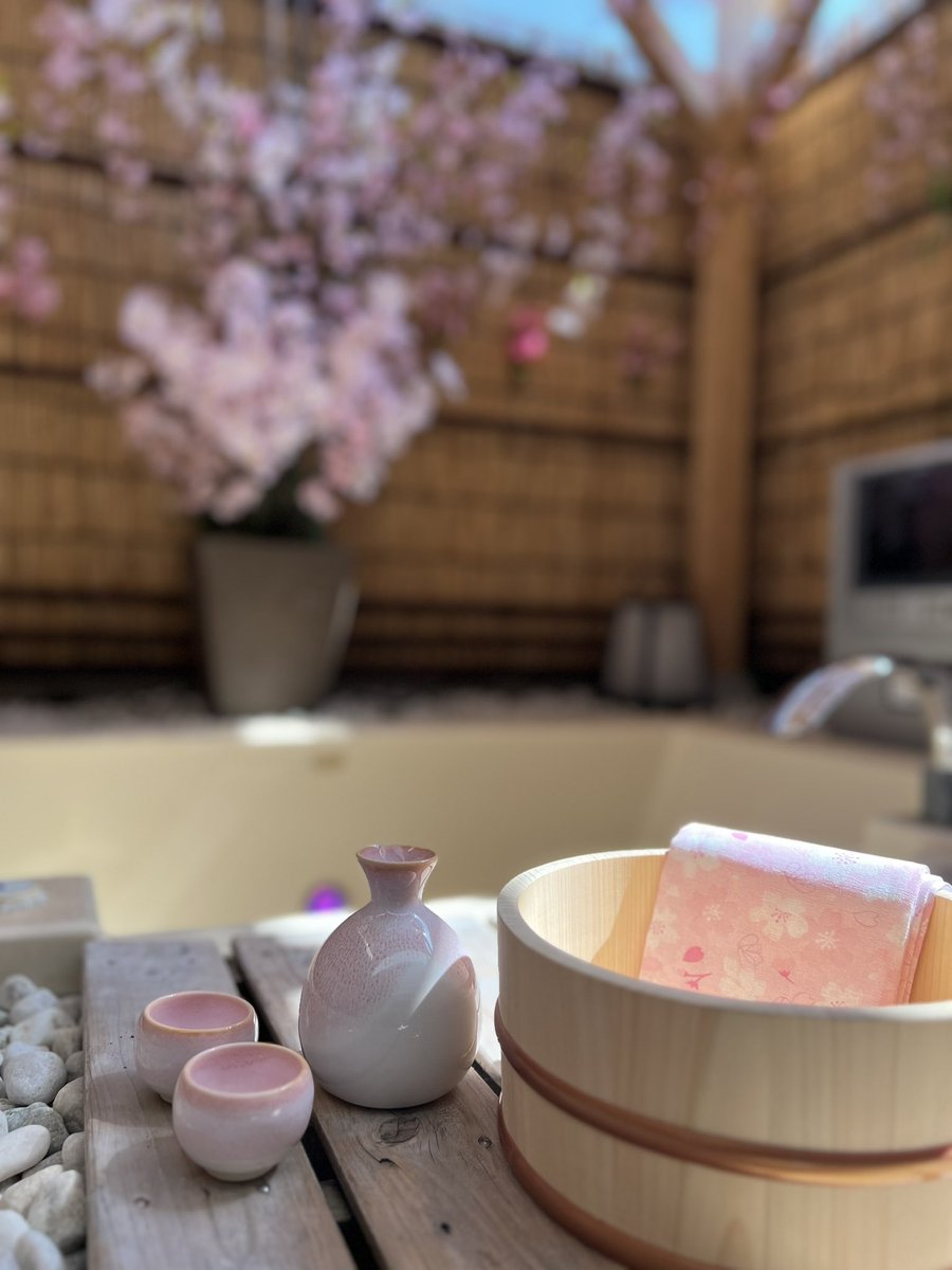 canon2_resort's tweet photo. 露天風呂でお花見🌸
春を感じながらゆっくり…♨

#露天風呂付き客室
#貸切露天風呂 https://t.co/UP4OOtrJio