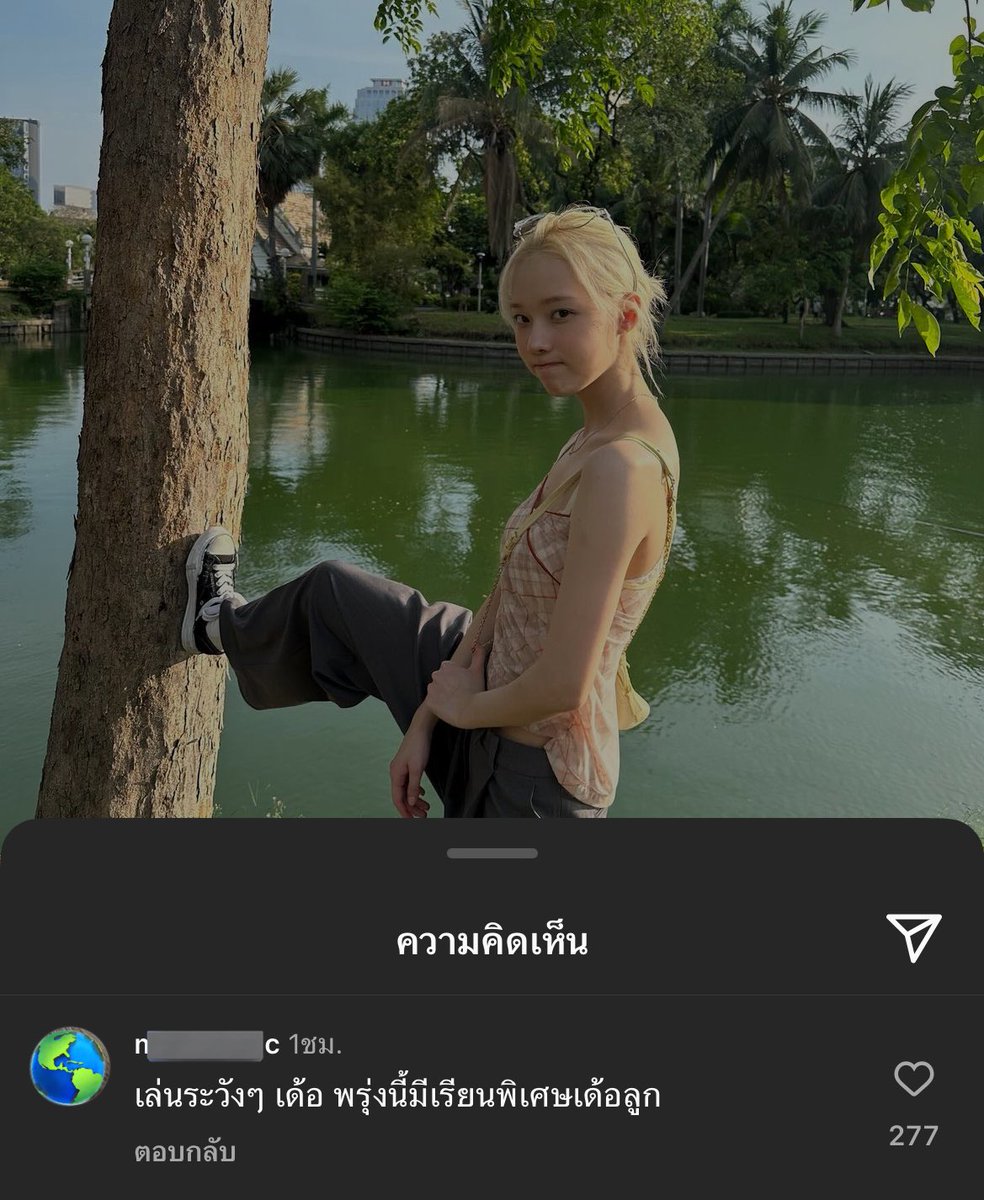 winnyixz's tweet image. 55555555555555555555