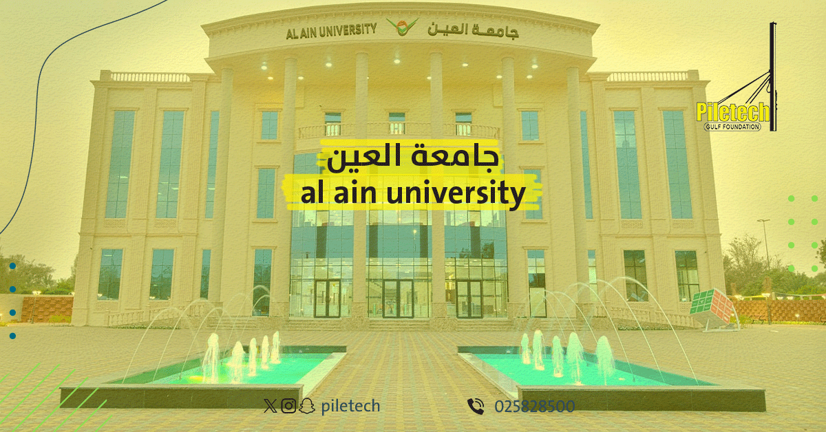 Piletech_ tweet picture