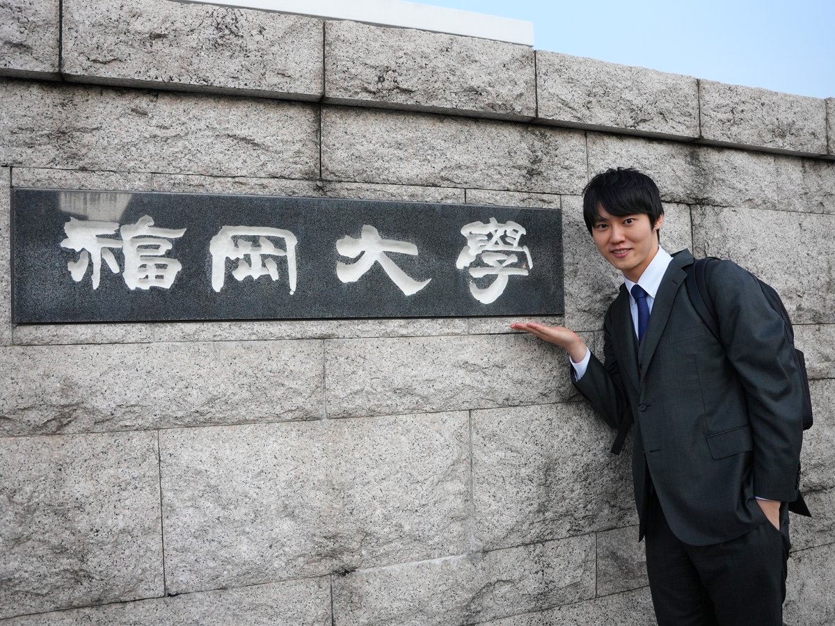 【#福岡大学 × #河野玄斗 講演会を開催！】

大盛況となった本企画には多くの大学生・高校生が集まり、学生とのトークやクイズ対決も行いました。

そして、なんと！！
「福岡大学 × 河野玄斗」来年も開催決定！！
それぞれが公認会計士試験合格に向かって進み、また1年後、福岡大学に集まりましょう！