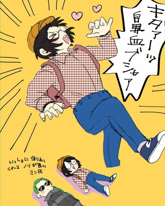 #ストグラファンアート 
オタクRP② 