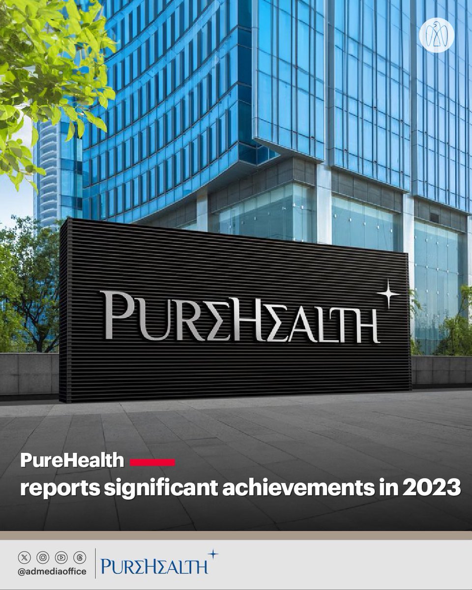 .@PureHealthae has reported significant achievements in 2023, following its initial public offering on Abu Dhabi Securities Exchange and continued growth in the UAE and internationally, supporting the development of Abu Dhabi’s healthcare sector.