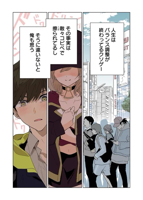 (2/14) 