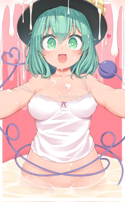 ホワイトデーには間に合いませんでしたがこいしちゃんのホワイトチョコまみれなハグをどうぞ。 