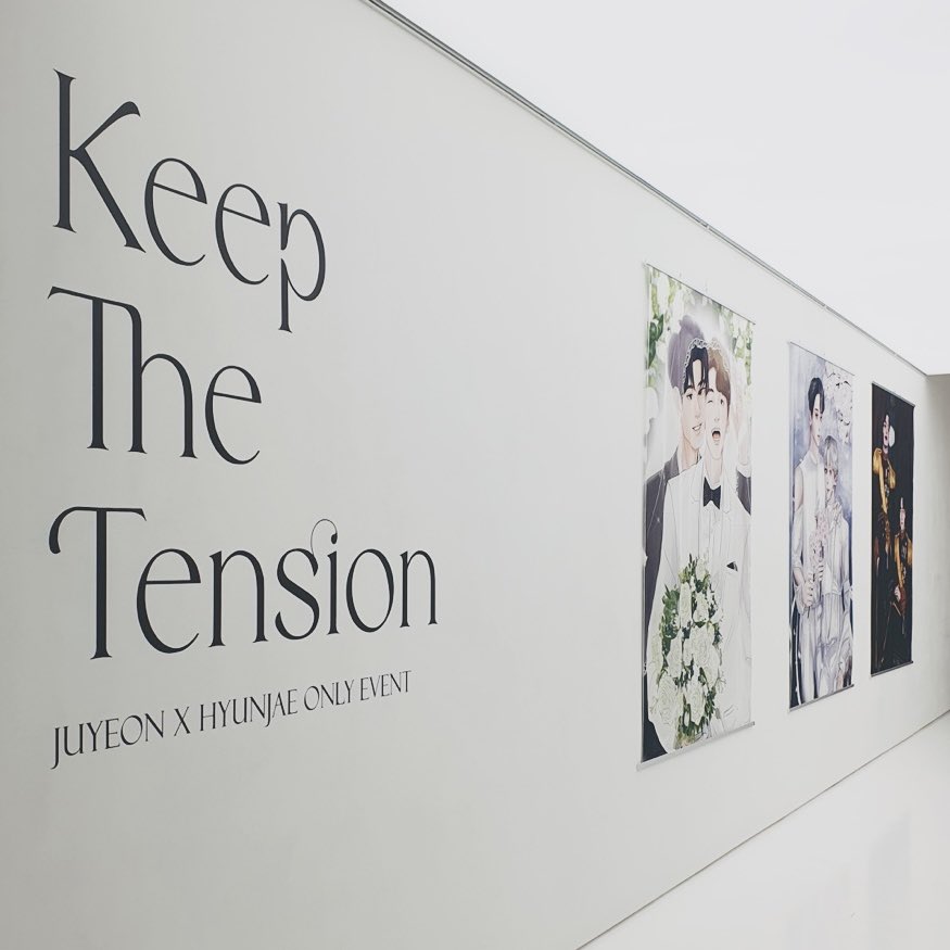 쥬밀 온리전 : 𝑲𝒆𝒆𝒑 𝑻𝒉𝒆 𝑻𝒆𝒏𝒔𝒊𝒐𝒏 tweet media