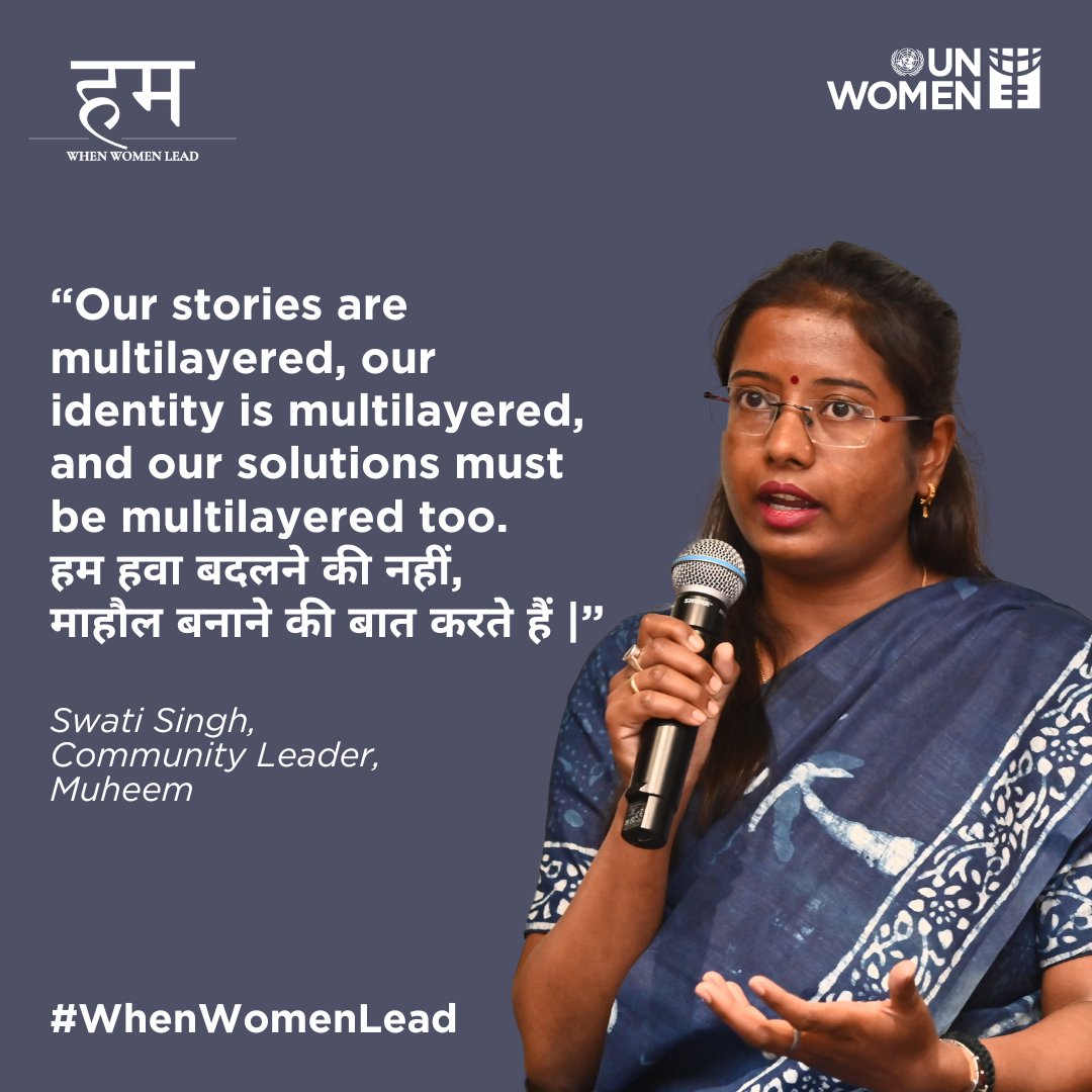 #WhenWomenLead, change is multilayered. #InvestInWomen