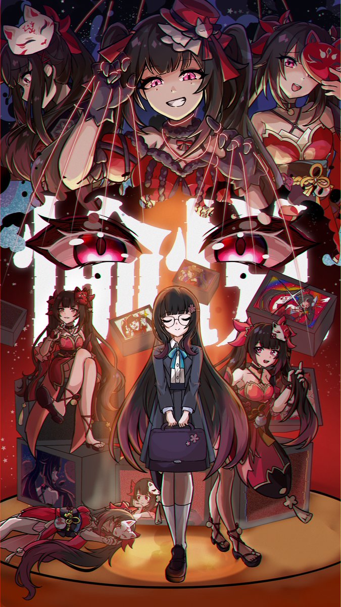 ＃花火  #FanArtContest 
「いったい誰が、本当の花火なの？」