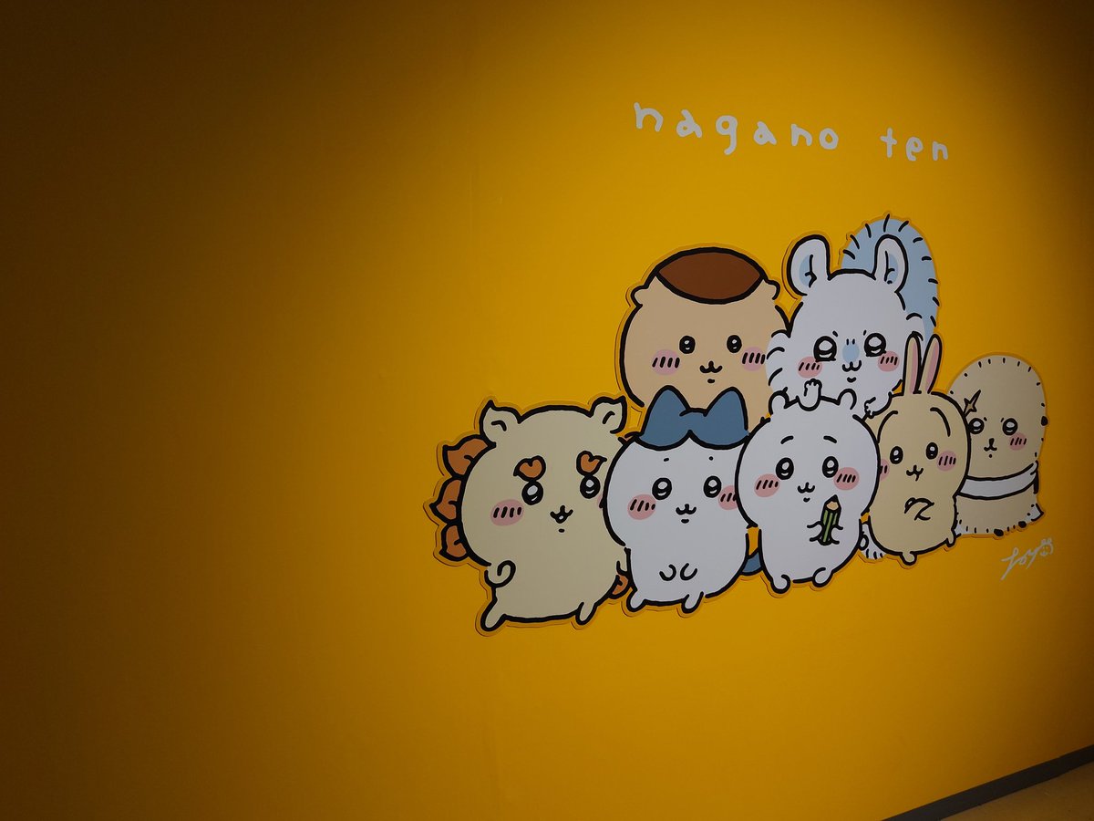 port_tw's tweet photo. ナガノ展に行ってきた https://t.co/JTU5SE95md