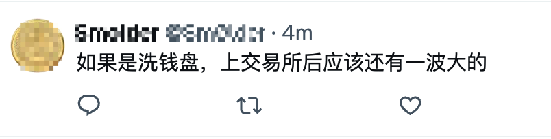 Juu17__'s tweet photo. 1⃣上交易所和后续的行情没有半毛钱必然联系

2⃣布局某个洗钱盘的人压根不在乎这个币的所有权，等他们出完货之后，爱谁玩谁玩。这个币的主人是谁，要看后续的发展。

3⃣在长年累月的换手中，这个“壳”如果被有实力的资本看中，进来吸筹坐庄的情况也非常常见。

$BONK 的“主人”换了3，4波了……
如今的 $PEPE 也并也不是当初的那个 $PEPE

4⃣一个撸毛常识：
中心化交易所=地址生成器+混币器

撸毛工作室常常会在Dex上发一个“专属土狗”，通过Swap换手实现资金��流到几百上千个钱包中，以此来反“反女巫”。

操作���骤如下：

1/ 钱包U创建某个“土狗币”(如 $DONKI)的智能合约，并在某个公链(如zkXXXc)的DEX上添加LP。
2/ 钱包A，钱包B，钱包C 分别买入10U～20U的 $DONKI
3/ 钱包W买入1W刀，甚至10W刀的 $DONKI ，币价拉高
4/ 钱包A，钱包B，钱包C卖出 $DONKI 获得几千～几万刀的“干净”资金

这样一来，即将空投的项目方就无法确定钱包U、A、B、C、W之间的“女巫”关系了